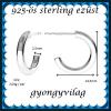 925-ös sterling ezüst ékszerek: fülbevaló EF13